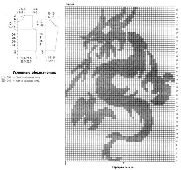 7EUV0jGo8T4 (604x570, 198Kb)