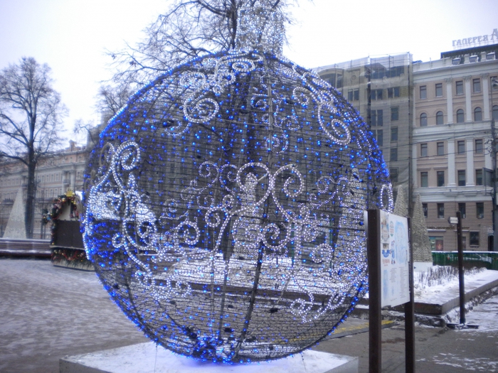 4752699_kras_046 (700x525, 352Kb)