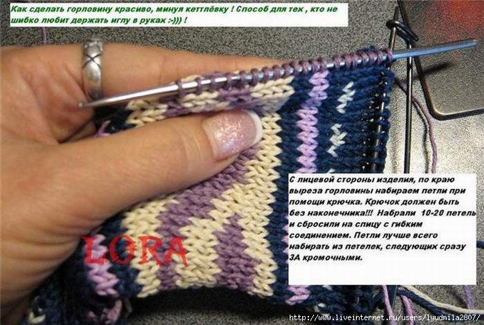 Свитер резинкой спицами: 15 моделей с описанием и схемами вязания для женщин