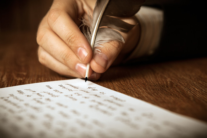 119884931_fountainpenpage.jpg