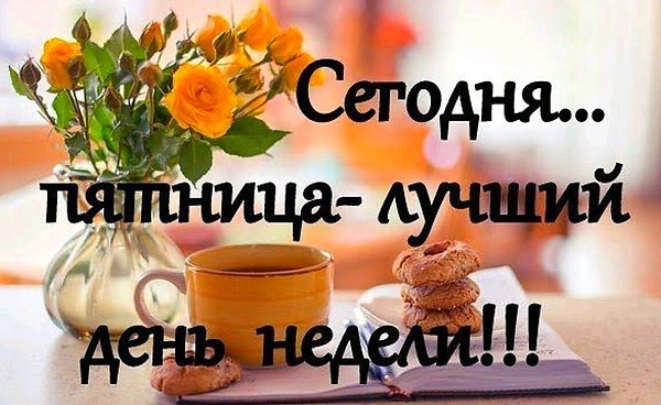 http://img1.liveinternet.ru/images/attach/c/0/119/888/119888021_2339433222.jpg