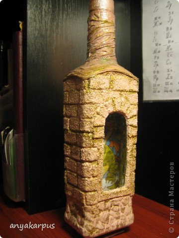 Бутылка — крепость в подарок на 23 февраля/1783336_kopiya_img_3481 (360x480, 44Kb)