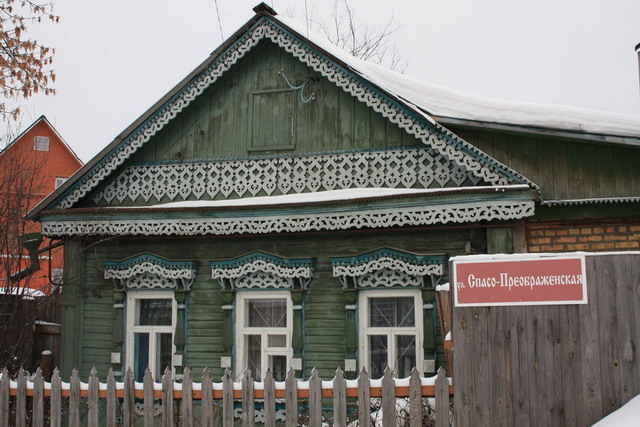 5634411_Ryadom_so_SpasoPreobrajen_cerk (640x427, 117Kb)
