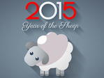  happy_2015_new_year_of_the_sheep_780x780 (690x517, 159Kb)