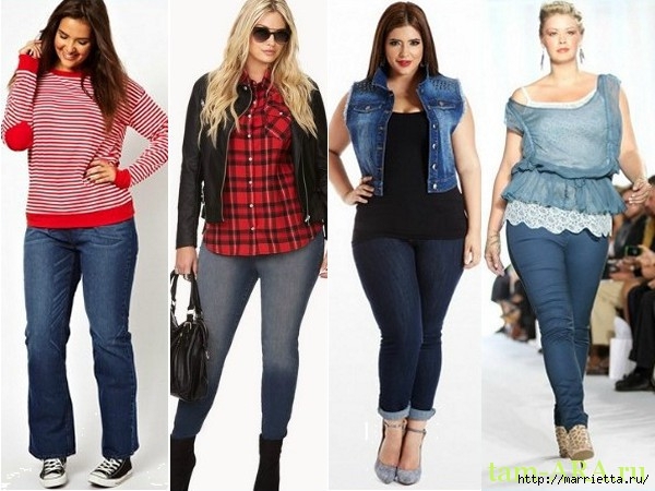 Как девушке правильно выбрать джинсы большого размера (3) (600x450, 168Kb)