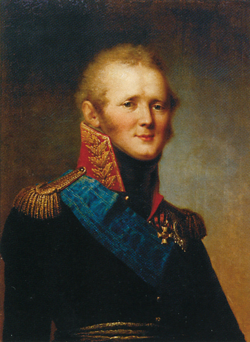 alexanderI_schukin_1809 (512x700, 285Kb)