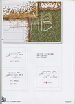  300893-58645-57669771-m750x740-uc38ca (509x700, 301Kb)