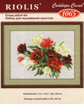  300893-aec93-57379166-m750x740-u3ba00 (482x600, 332Kb)