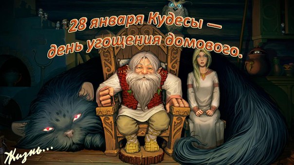 http://img1.liveinternet.ru/images/attach/c/0/120/19/120019265_VD3fpq367Pg.jpg