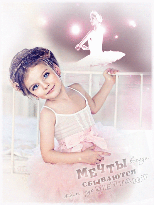 1423113999_0_bf4c8_c51ba6db_orig (525x700, 2115Kb)