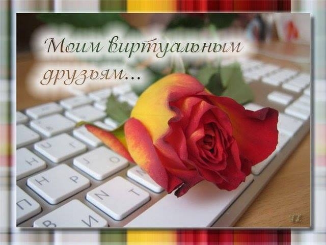 http://img1.liveinternet.ru/images/attach/c/0/120/218/120218351_2344765774.jpg