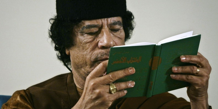 o-muammar-gaddafi-facebook (700x350, 199Kb)