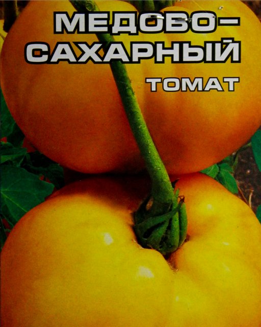 3560462_Vybor_tomatov_04 (512x640, 80Kb)