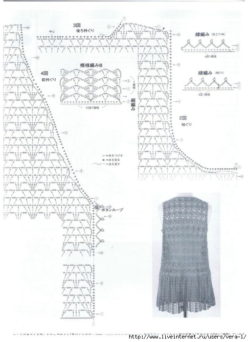6597300664099457811 (509x700, 216Kb)