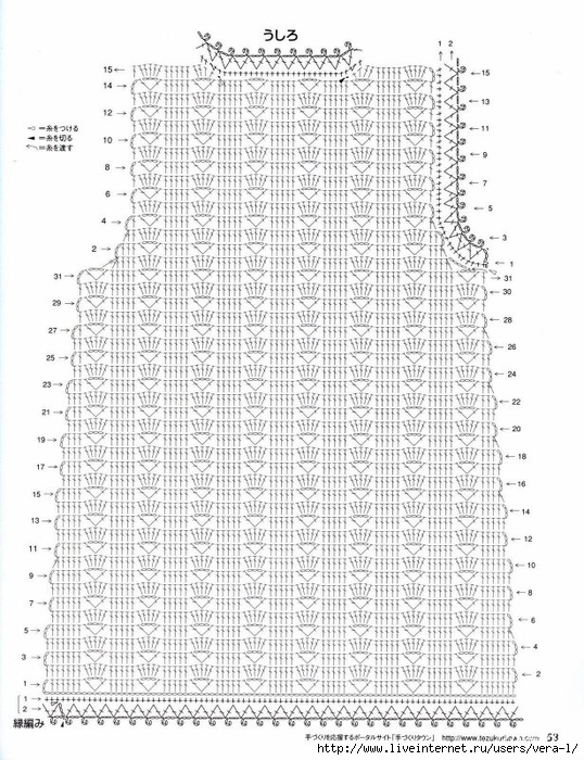 235233M30-1 (538x700, 299Kb)