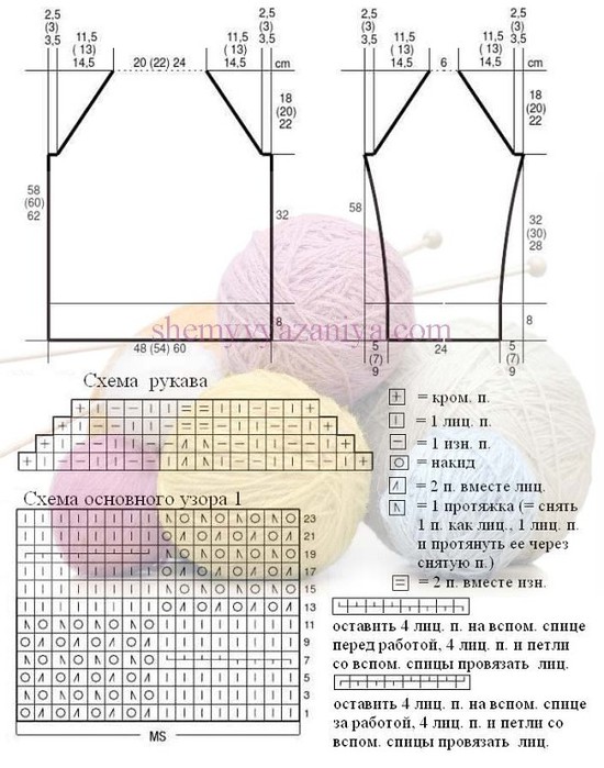 getImage (29) (550x700, 104Kb)