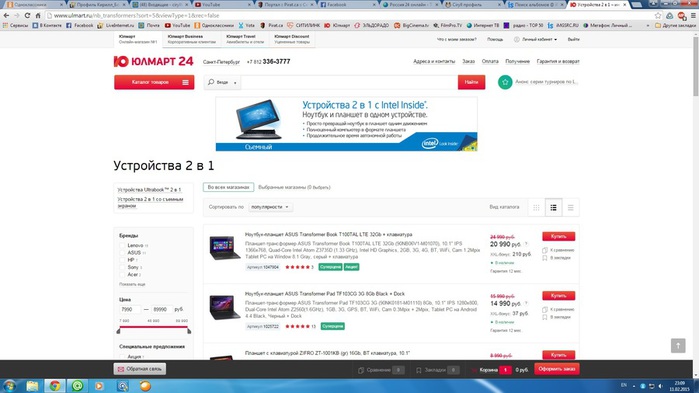5 (700x393, 69Kb)