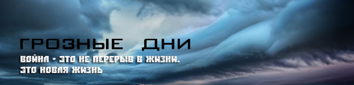 pic_header (700x168, 24Kb)