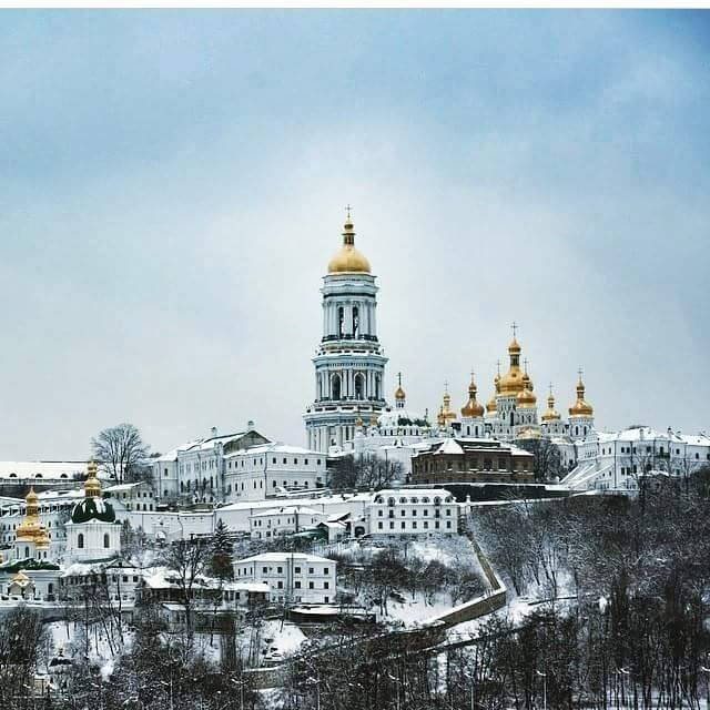 Погода в киеве. Климат Киева. Погода в Киеве фото. Киев погода картинки.