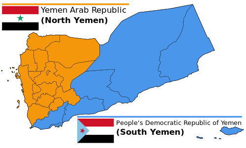 500px-Divided_Yemen.svg (500x302, 38Kb)