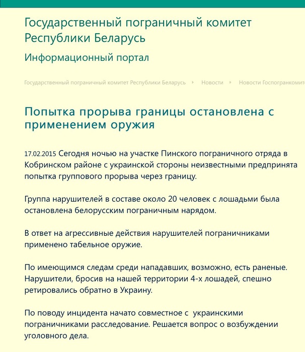 image (606x700, 121Kb)