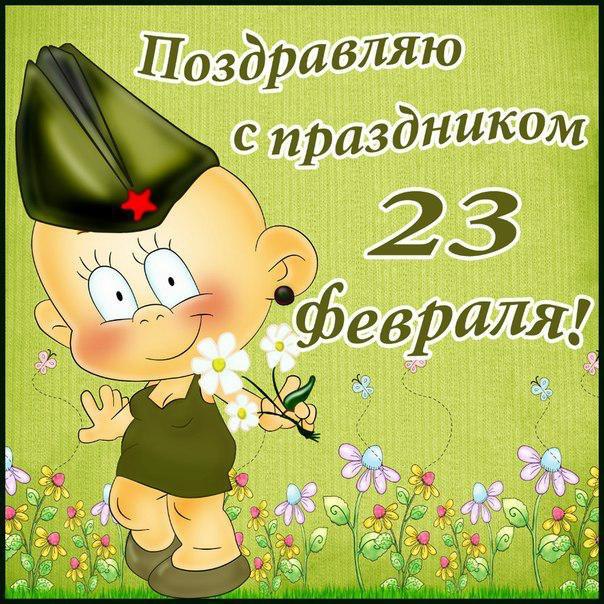 1e20b466d51663d8d98f4175e04cceb0_rvnizxvnoac (604x604, 92Kb)