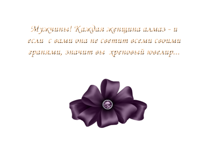 5252596_Kajdaya_jenshin (700x525, 106Kb)