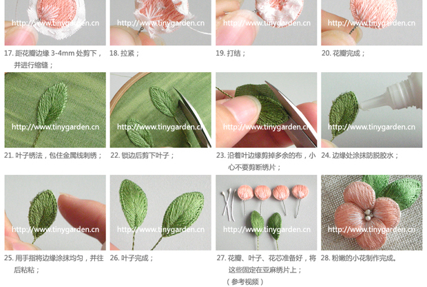48852688ta47a082675cf690 (620x417, 346Kb)