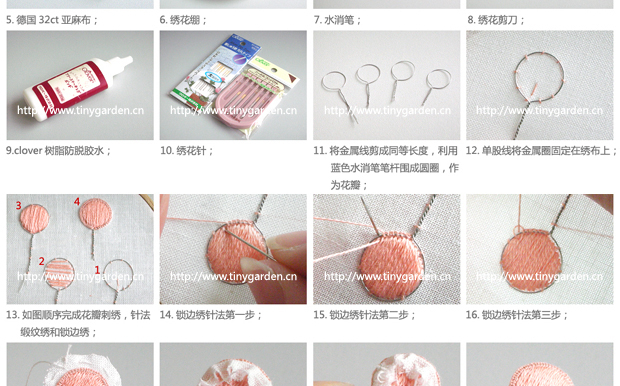 48852688te6cc451d52a1690 (620x386, 282Kb)