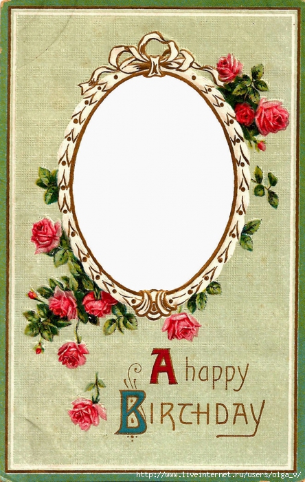 4964063_birthday_pc_rose_frame_gm2wop (444x700, 302Kb)