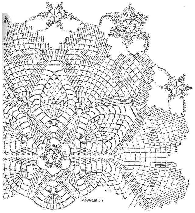 Doily crochet doily (1) (640x700, 147Kb)