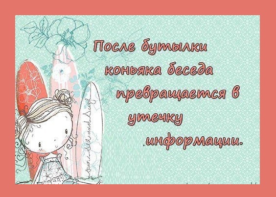 http://img1.liveinternet.ru/images/attach/c/0/120/86/120086389_yoYlQk7xTY.jpg