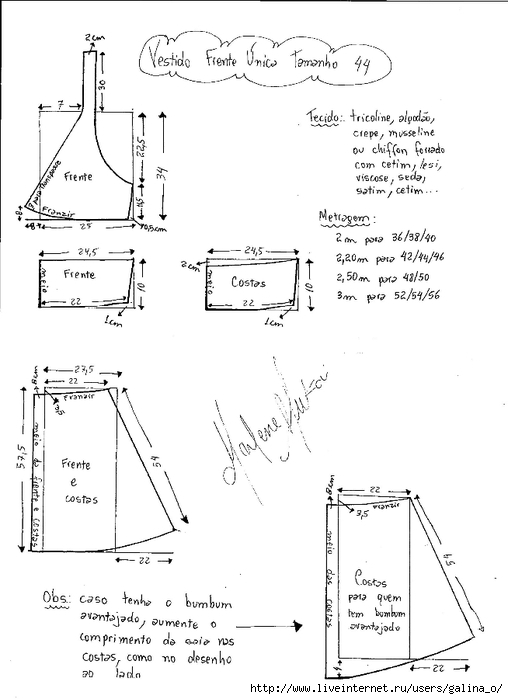 vestidofrenteunicaretrô-44 (508x700, 143Kb)