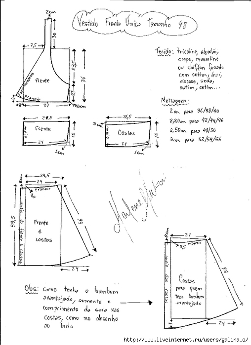 vestidofrenteunicaretrô-48 (508x700, 146Kb)