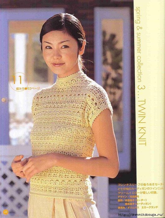летняя кофточка (530x700, 311Kb)