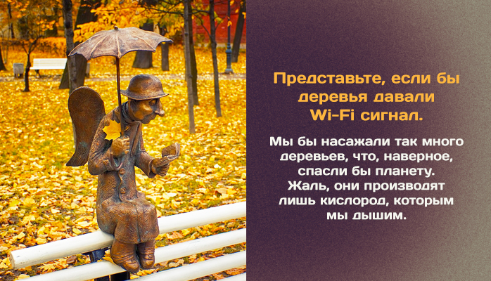 original (698x400, 385Kb)