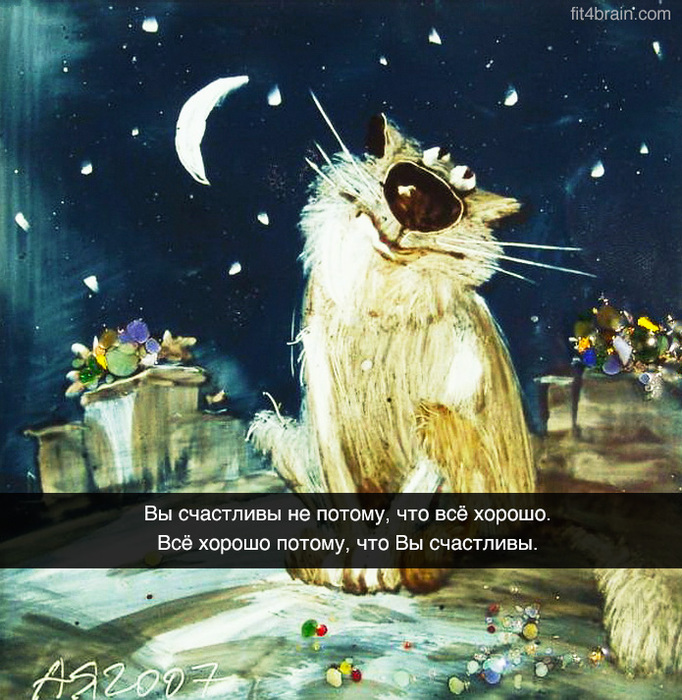 original (682x700, 216Kb)