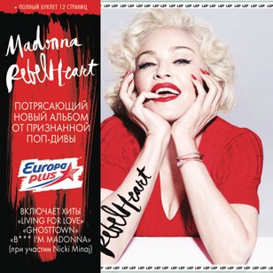 MadonnaNewAlbumHR308-2 (308x308, 35Kb)