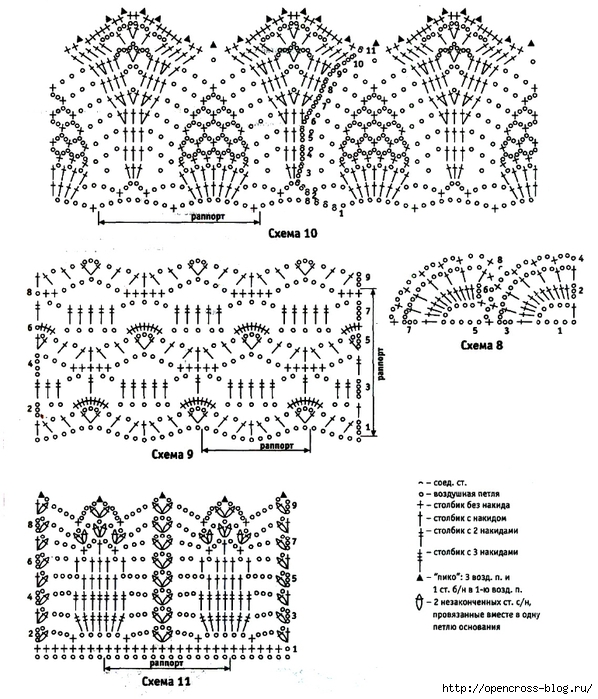 sexy-crochet.com_borde_de_ganchillo_89 (598x700, 311Kb)