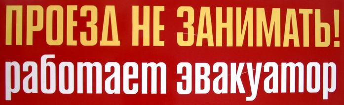   (700x214, 76Kb)