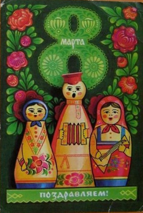 3788693_Bezimyannii (457x680, 109Kb)