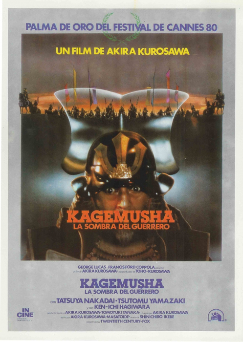 1980Kagemusha-1634404 (497x700, 327Kb)