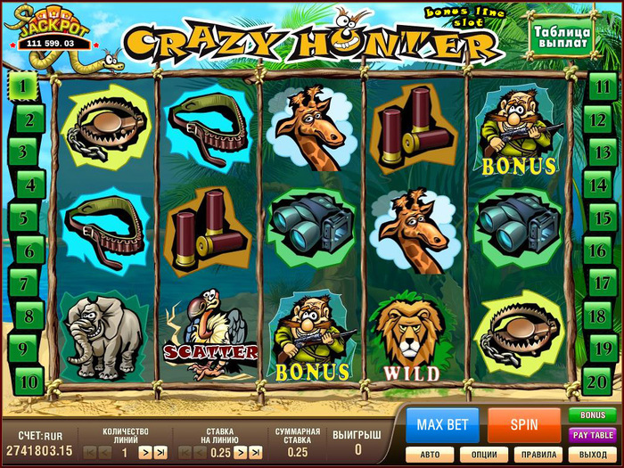 slot_crazy_hunter_bonusline_main (700x525, 289Kb)