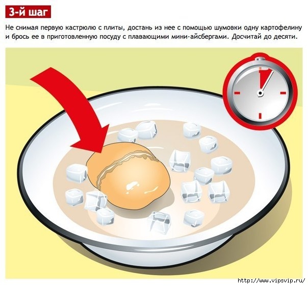 чистим картошку3 (604x562, 148Kb)