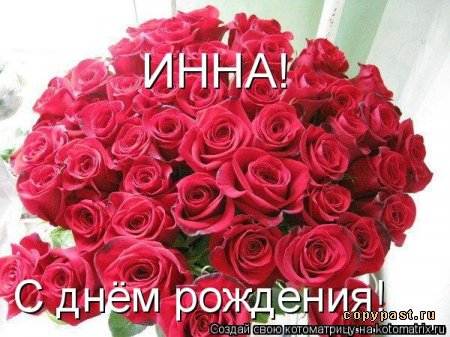 4807239_1238614040_1 (450x337, 50Kb)