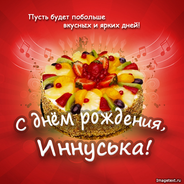 4807239_images_2135 (624x624, 175Kb)