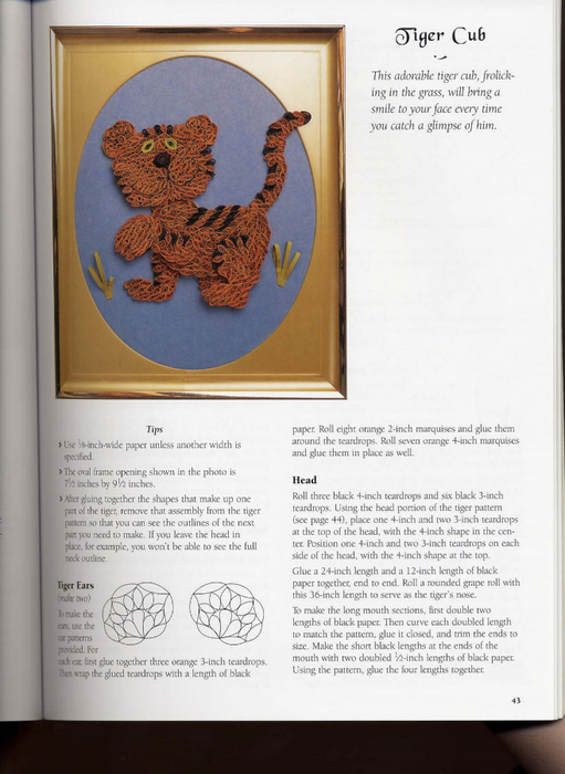 (40) (511x700, 273Kb)