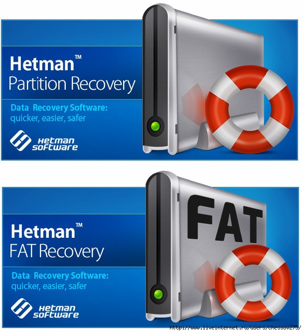 Hetman recovery. Hetman Partition. Hetman Partition Recovery. Hetman Partition Recovery ключик. Hetman fat Recovery ключик.