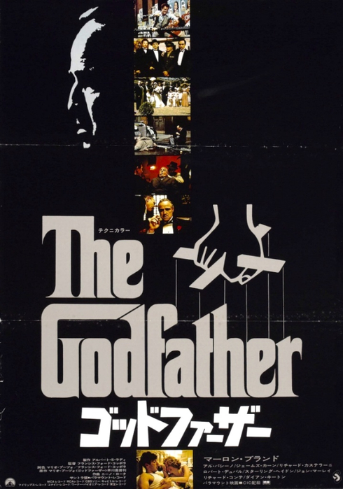 1972The-Godfather-2172156 (490x700, 273Kb)