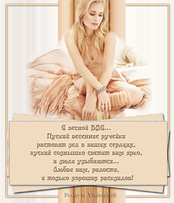 -- (600x700, 199Kb)